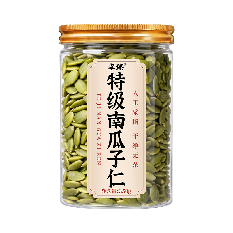 Raw Pumpkin Seed Kernels Unsalted Shelled Xinjiang Altay Premium 350g Jar specifications