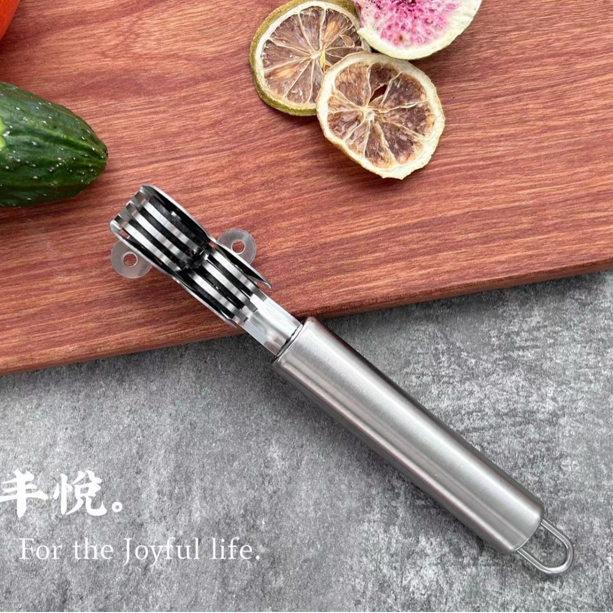 스테인레스 스틸 칼갈이