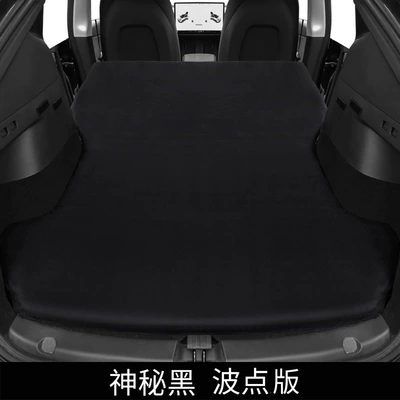 Air Mattress Bed Trunk — Vehicle-mounted inflatable bed - please-note-the-model-year-when-placing-an-order-mysterious-black-polka-dot-headrest-model-y