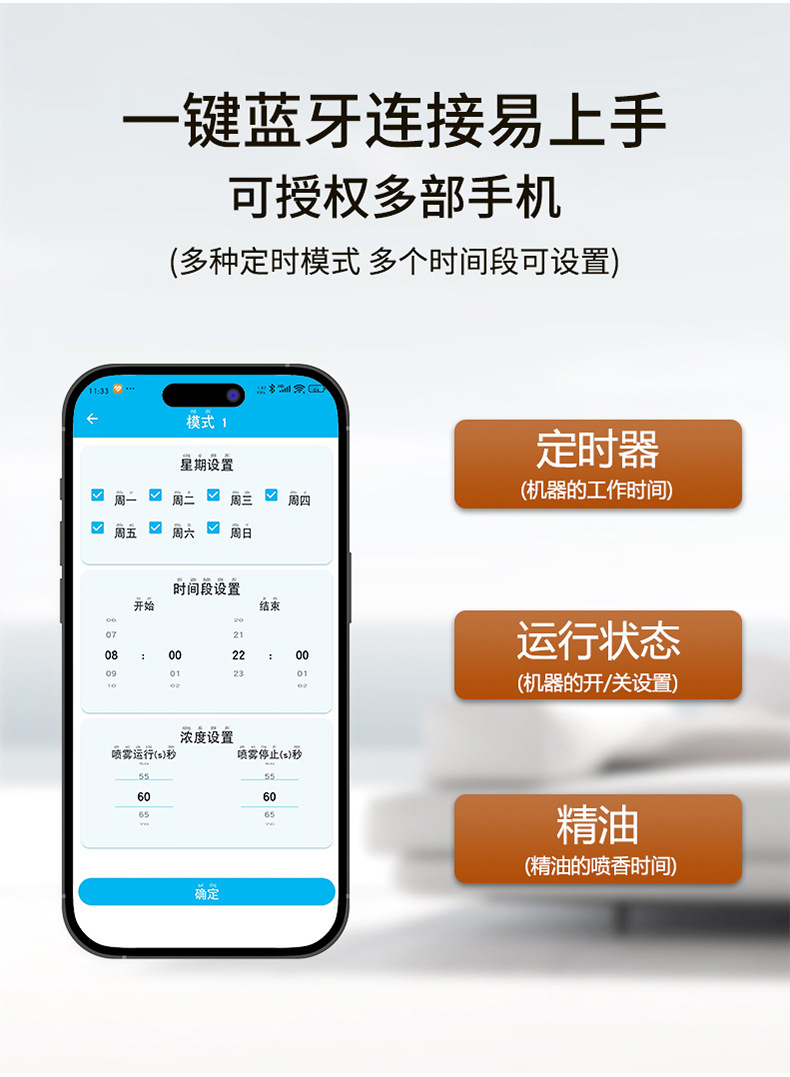 详情_08.jpg