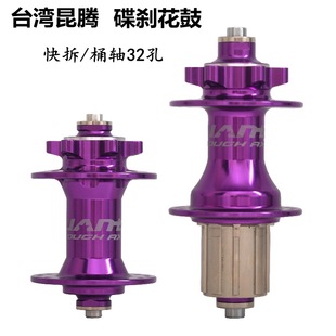 ̨�����v���x���Ͱ�SBOOSTɽ��܇����������148*12Ͳ�S����32��