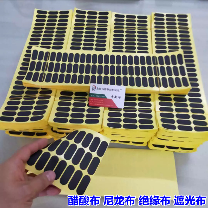 微信图片_20220328161846_副本