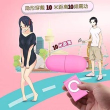 �o���b���������Ӱ��o��Ů���������Ů����ο��������Ʒ��Ȥ���
