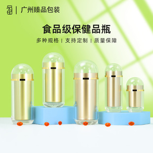 �ߙn 35-180ml����Ʒƿ��PS�ӏ��^�z��Ƭ�����bƿʳƷ��șƿ��ƿ