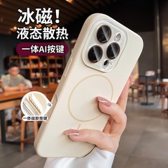 Apple 16promax 磁気電話ケース液体シリコーン iPhone15 保護カバー 13 に適した統合 AI ボタン