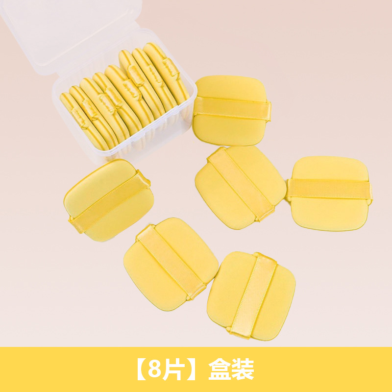 Juego de cajas acrílicas cuadradas en forma de galleta para polvos compactos, en stock, de doble uso para aplicación en seco y húmedo, esponja que no absorbe polvo, para maquillaje y fijación de maquillaje, venta al por mayor.