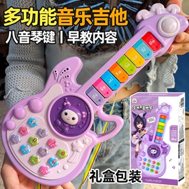 遥控车;电动轨道车;电动公仔