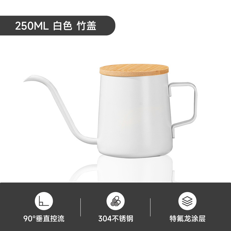 304 ステンレス鋼手淹れコーヒーポット、家庭用フィルタードリップポット、コーヒーポット、吊り下げ式屋外コーヒーポット|undefined