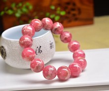 热卖手链自戴送礼精品14mm天然石阿根廷进口红纹石直播跨境货源