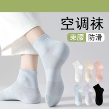 100%��������������Ů�ļ���������͸����������ѧ���ٴ����ins