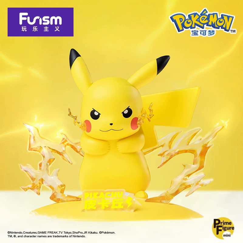 Коллекционный набор фигурок Pokémon (Pokémon), маленькие персонажи, ок. 9 см, подставки