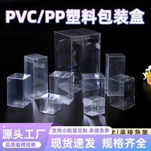 pvc���ϰ��b�ж���͸���ۯBĥɰ���yƷ������������pp�ռ{���Ϻ�