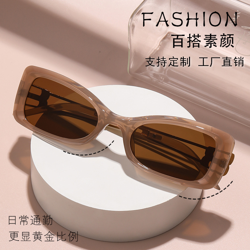 Gafas de Sol Cuadradas de Marco Grande de PC Protección UV380 para Viajes