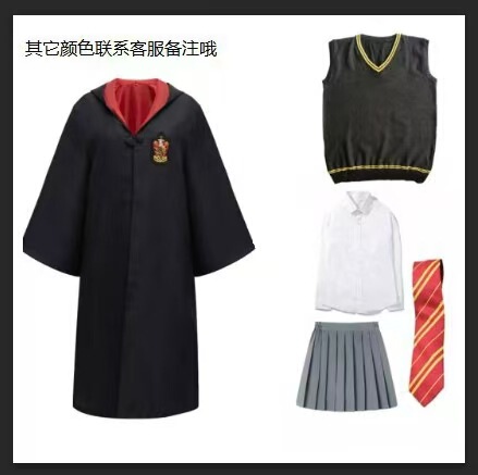 哈利波特学院长袍同款cos服装魔法袍子衣服成人儿童校服斗篷披风|undefined