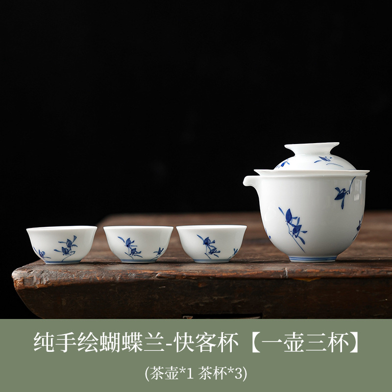 손으로 그린 phalaenopsis 3 컵의 냄비-간단한