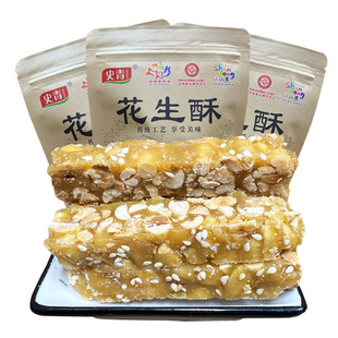 ���lɽ�|�ʝ�����̖�����|�Ļ��z�a���y���cʷ�໨����250g���b