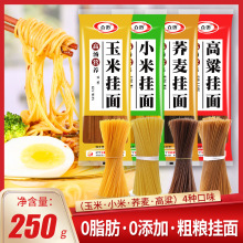 �|�����������S��l250g�w��С�׸�������oС���ּZ����s�Z��l