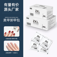 ���׹���ж�װ�һ���ԜغͲ�����ж�����ױ��ж��Ƭ�坍��Ƭ���