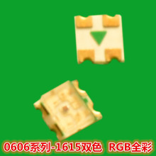 0606ϵ��1615�pɫָʾ��1615RGBȫ�����^1209�pɫ�t�G�{0805�NƬ