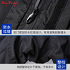 Split raincoat, trousers, electric motorcycle, retroreflective jersey, new collection, wholesale