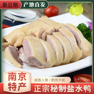 �}ˮ����ֻ�����Ͼ���հ��b�خa��ˮ���uζ��ʳ��ʳ1000