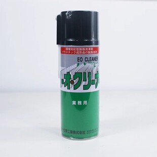 �ձ�ɽһ���W��ʽ����EO CLEANER ģ�߲�������Ó֬��ϴ�� 420ml