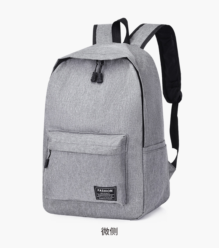 Ins-style Korean backpacks, simple college student business computer bags, hiking bags, gift travel bags undefined