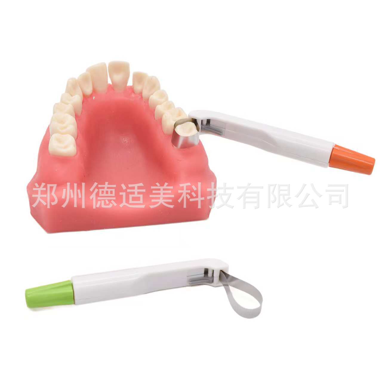 WeChat picture_20260114153133_146_2