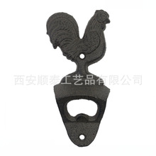 �羳ơ�����ӄ����_����ƿ���ӏ͹��T�F�����_ƿ���Wʽ��ʽ���u