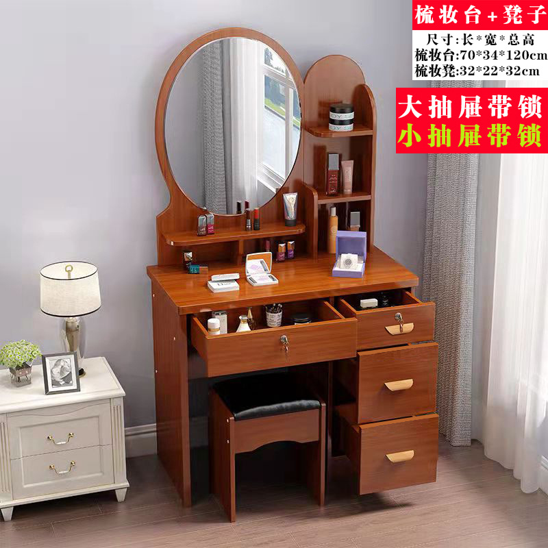 SY588 오른쪽 캐비닛 과일 나무