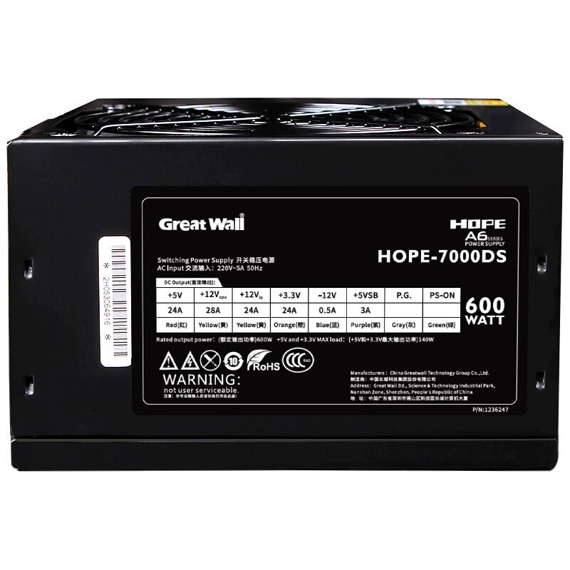 Компьютерная блок питания для настольного ПК HOPE-7000DS 600Вт, совместим с игровой офисной системой, питание для розетки