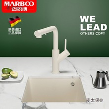 j8ʯӢʯˮ��55ϴ����6�β�С�N������ˮ���μ��õ���g3��̫��