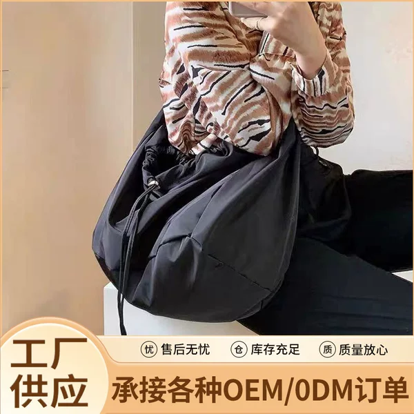 Large-Capacity Shoulder Crossbody Bag 2025 New Student Temperament Armpit Bag Shoulder Crossbody Bag Ready for Sale