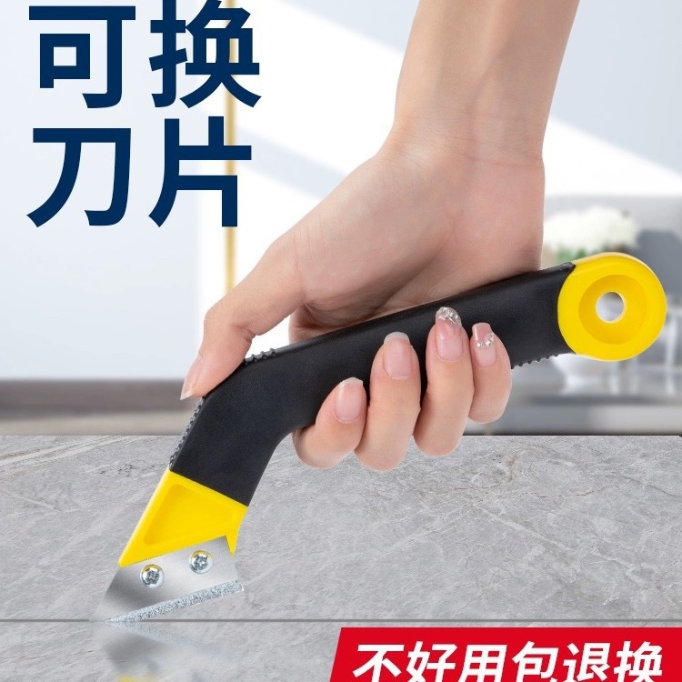 2024-04-12 14:18:36.jpg