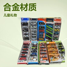 �Ͻ�ģ�Ͷ�ͯ��߾����������̳���װ����С�����к��������
