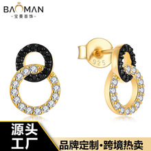 �n�����ĕr����Ʒ�ʯ�p�ӈAȦ�pɫ���ŮS925���y���lŮ����