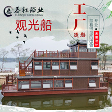 ���ƴ������[�^��ľ�|���͹�ľ�|��ͤˮ���Έ@�p�Ӯ������ľ��