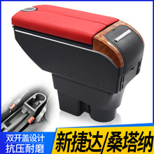 2013-21�����ɣ���{������ԭ�S�½��_���b���׌���ԭ�b���