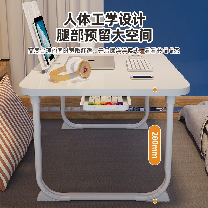 小桌子可折叠床上书桌电脑桌宿舍卧室上铺学生懒人学习桌加高坐地|undefined