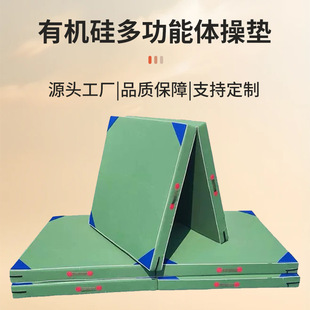 �Ӻ��ۯB�w�ى|�����������d�|�ӌW���w��Ӗ�����������������É|