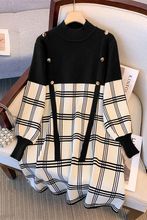 假两件针织连衣裙秋冬季新款韩版宽松休闲显瘦遮肚字毛衣裙