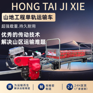 �r�Æ�܉�\ݔ܇���@ɽ�ع����\ݔ