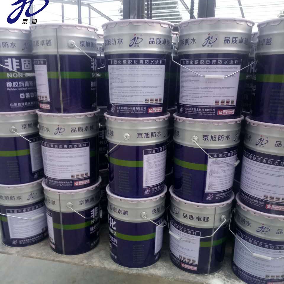 橡胶沥青防水涂料  防水卷材施工道桥屋面防水非固化沥青防水涂料