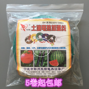 ����늟�Ӝؾ��ӟᾀ�؟ᾀ�؜ؾ��r���߲˴�����|�������籣��