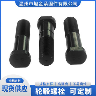 ܇݆��˨݆ݞ��˨ ݆̥�ݽz݆�y��˨ �ǘ��ݽz�����܇����朽Ӽ�