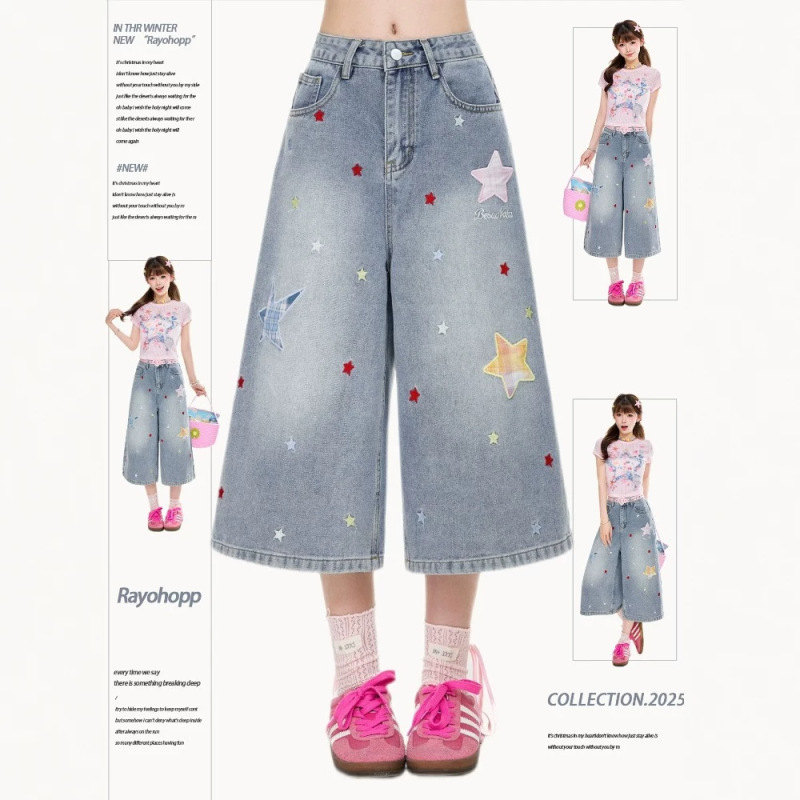 Star Patchwork Printed Cropped Jeans for Women, Summer Thin Denim Pants, Petite Loose Fit, Slimming Wide-Leg Versatile Shorts
