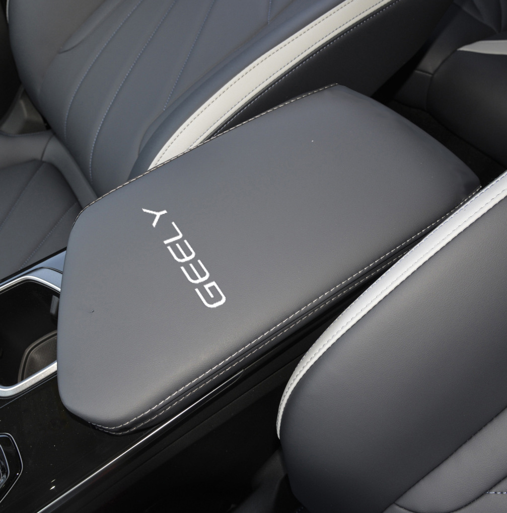 Geely – For 23 Geely Armrest box - 23-boyue-l-black-leather-gray-line-with-logo