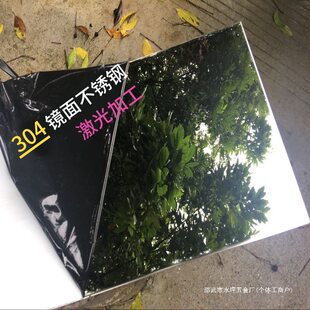 304�R�治�P䓰���p�R��ӹ������и����z���P��ۏ�����