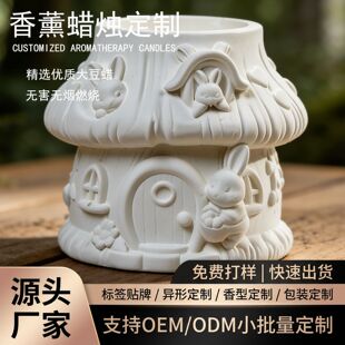 �羳����С����֮��ʯ����޹Ϟ�T����PͲ���ֶY����С�YƷDIY