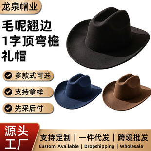 �羳��ɫë�ضYñһ��픏���ţ��ñ�����RñӢ����ʿñ��ʿñ���l